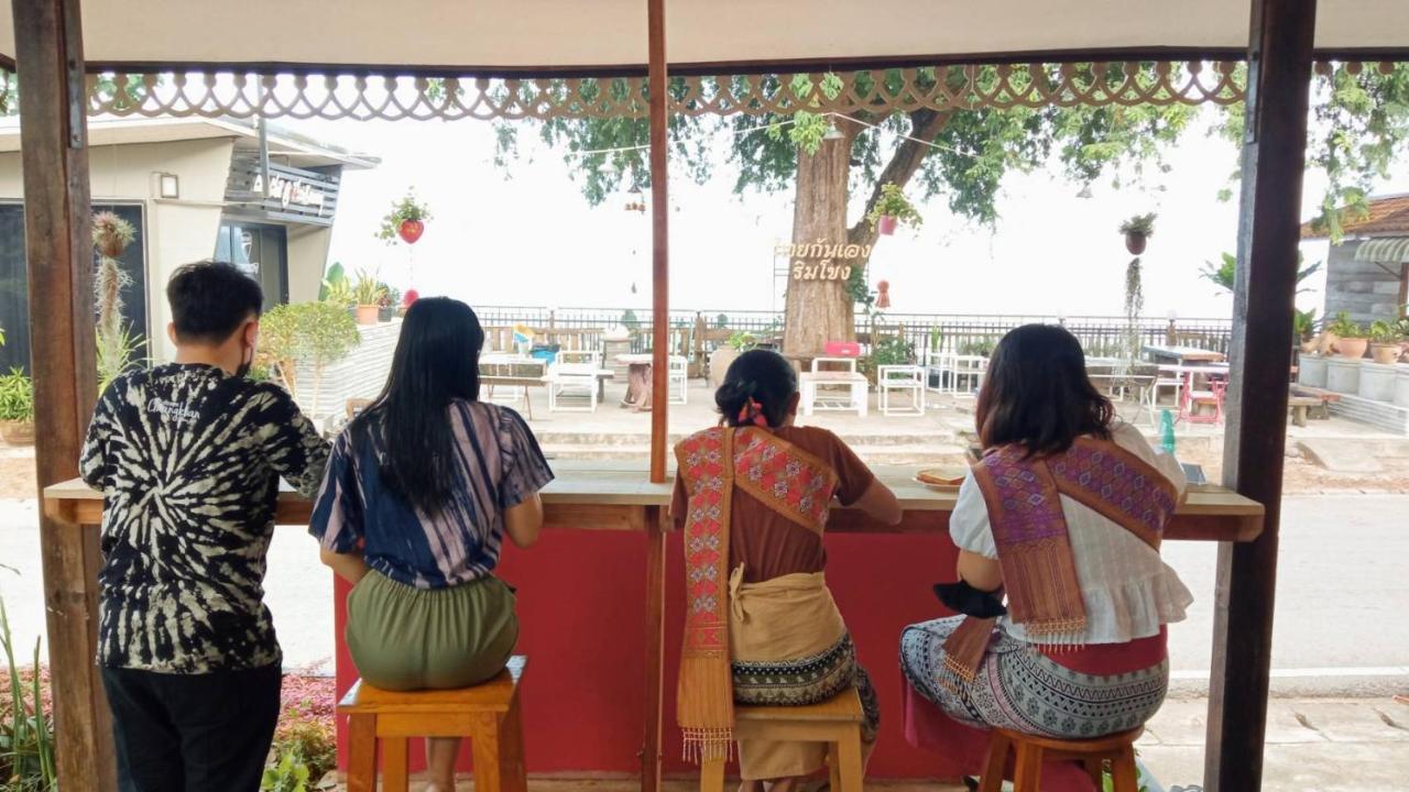 清刊ไทยกันเอง ริมโขง公寓 外观 照片